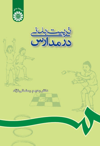688.jpg